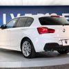 bmw 1-series 2017 quick_quick_1S20_WBA1S520X0V845429 image 18