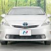 toyota prius-α 2012 -TOYOTA--Prius α DAA-ZVW41W--ZVW41-3107187---TOYOTA--Prius α DAA-ZVW41W--ZVW41-3107187- image 15