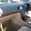 toyota mark-ii 2004 21521918 image 19