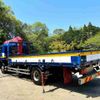 isuzu forward 2013 -ISUZU--Forward TKG-FRR90S2--FRR90-7042775---ISUZU--Forward TKG-FRR90S2--FRR90-7042775- image 3