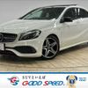 mercedes-benz a-class 2017 -MERCEDES-BENZ--Benz A Class DBA-176051--WDD1760512J646489---MERCEDES-BENZ--Benz A Class DBA-176051--WDD1760512J646489- image 1