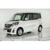 nissan dayz-roox 2017 CFJ1751809 image 15