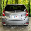 nissan note 2018 CFJ1607107 image 16