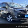 mazda biante 2014 -MAZDA 【船橋 300ｾ5582】--Biante CCFFW--108091---MAZDA 【船橋 300ｾ5582】--Biante CCFFW--108091- image 1