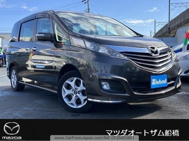 mazda biante 2014 -MAZDA 【船橋 300ｾ5582】--Biante CCFFW--108091---MAZDA 【船橋 300ｾ5582】--Biante CCFFW--108091- image 1