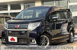 daihatsu move 2015 CFJ1552909