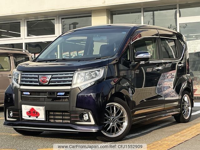daihatsu move 2015 CFJ1552909 image 1