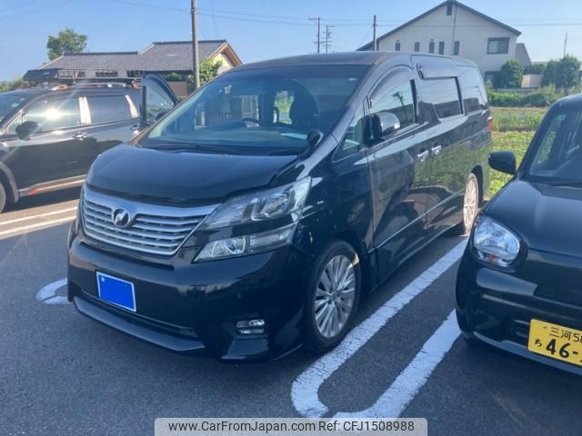 toyota vellfire 2010 CFJ1508988 image 1