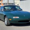 mazda eunos-roadster 1993 quick_quick_E-NA8C_NA8C-101244 image 1