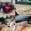 bmw 5-series 2017 quick_quick_JM20_WBAJM72010G637451 image 7