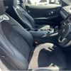 toyota supra 2024 CFJ1573663 image 4