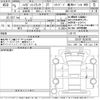 daihatsu hijet-truck 2023 CFJ1814622 image 3