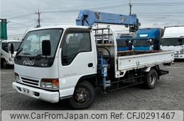 isuzu elf-truck 1997 -ISUZU--Elf KC-NPR71LR--NPR71L-7409521---ISUZU--Elf KC-NPR71LR--NPR71L-7409521-