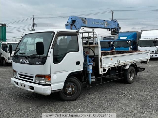 isuzu elf-truck 1997 -ISUZU--Elf KC-NPR71LR--NPR71L-7409521---ISUZU--Elf KC-NPR71LR--NPR71L-7409521- image 1