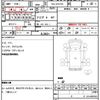 toyota toyoace 2018 CFJ1323508 image 21