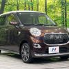daihatsu cast 2016 CFJ1619800 image 17
