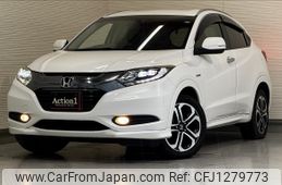 honda vezel 2014 111