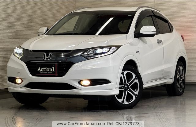 honda vezel 2014 111 image 1