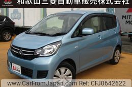 mitsubishi ek-wagon 2016 -MITSUBISHI--ek Wagon DBA-B11W--B11W-0225689---MITSUBISHI--ek Wagon DBA-B11W--B11W-0225689-