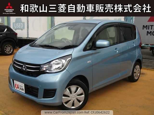 mitsubishi ek-wagon 2016 -MITSUBISHI--ek Wagon DBA-B11W--B11W-0225689---MITSUBISHI--ek Wagon DBA-B11W--B11W-0225689- image 1