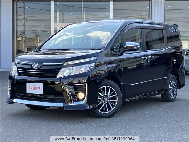 toyota voxy 2015 -TOYOTA--Voxy DBA-ZRR85W--ZRR85-0037902---TOYOTA--Voxy DBA-ZRR85W--ZRR85-0037902- image 1