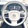 volvo v60 2018 -VOLVO--Volvo V60 DBA-ZB420--YV1ZW10MDK1007186---VOLVO--Volvo V60 DBA-ZB420--YV1ZW10MDK1007186- image 15