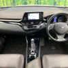 toyota c-hr 2019 -TOYOTA--C-HR DAA-ZYX10--ZYX10-2163813---TOYOTA--C-HR DAA-ZYX10--ZYX10-2163813- image 2