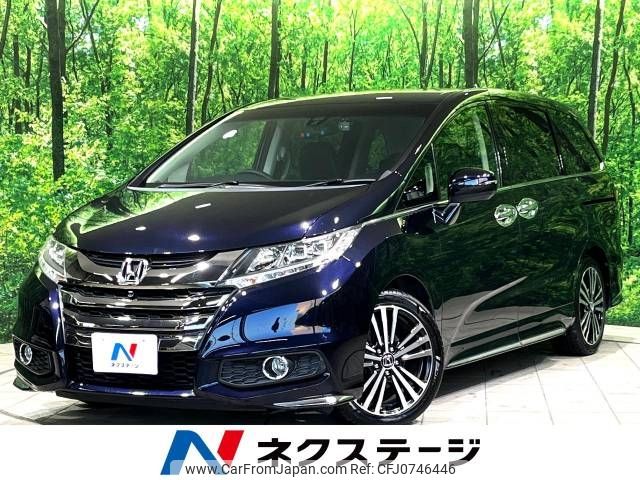 honda odyssey 2013 -HONDA--Odyssey DBA-RC1--RC1-1000574---HONDA--Odyssey DBA-RC1--RC1-1000574- image 1