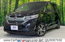 honda freed 2016 -HONDA--Freed DAA-GB7--GB7-1005944---HONDA--Freed DAA-GB7--GB7-1005944-