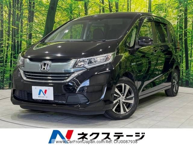 honda freed 2016 -HONDA--Freed DAA-GB7--GB7-1005944---HONDA--Freed DAA-GB7--GB7-1005944- image 1