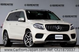 mercedes-benz gls-class 2016 CFJ1870037