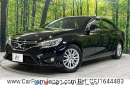 toyota mark-x 2016 CFJ1644483