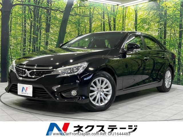 toyota mark-x 2016 CFJ1644483 image 1