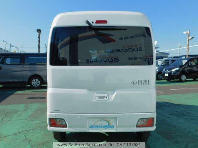 daihatsu hijet-van 2025 -DAIHATSU 【川口 480ｲ6560】--Hijet Van S710V--0098964---DAIHATSU 【川口 480ｲ6560】--Hijet Van S710V--0098964- image 2