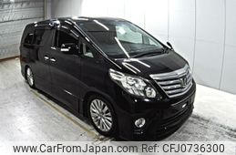 toyota alphard 2012 -TOYOTA--Alphard GGH20W-8064655---TOYOTA--Alphard GGH20W-8064655-