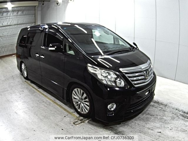 toyota alphard 2012 -TOYOTA--Alphard GGH20W-8064655---TOYOTA--Alphard GGH20W-8064655- image 1