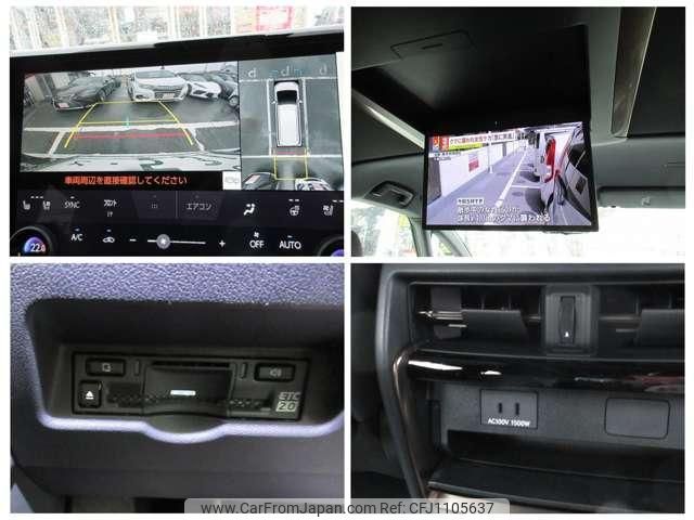 toyota alphard 2024 quick_quick_6AA-AAHH40W_AAHH40-4005804 image 2