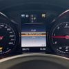 mercedes-benz glc-class 2018 CFJ1704040 image 21
