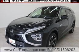 mitsubishi eclipse-cross 2020 CFJ1508202