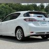 lexus ct 2011 CFJ1626843 image 15