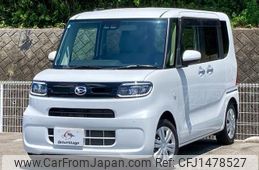 daihatsu tanto 2023 CFJ1478527