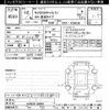 nissan caravan-coach 2020 -NISSAN--Caravan Coach KS4E26-100849---NISSAN--Caravan Coach KS4E26-100849- image 3