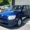 toyota probox-van 2015 -TOYOTA--Probox Van DBE-NSP160V--NSP160-0004422---TOYOTA--Probox Van DBE-NSP160V--NSP160-0004422- image 38