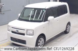 toyota pixis-space 2016 -TOYOTA--Pixis Space L575A-0049312---TOYOTA--Pixis Space L575A-0049312-