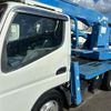 mitsubishi-fuso canter 2007 GOO_NET_EXCHANGE_0400399A30240906W002 image 34