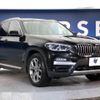 bmw x3 2020 -BMW--BMW X3 LDA-TX20--WBATX32050LR76133---BMW--BMW X3 LDA-TX20--WBATX32050LR76133- image 18