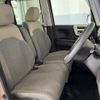 honda n-box 2021 -HONDA--N BOX 6BA-JF3--JF3-5014329---HONDA--N BOX 6BA-JF3--JF3-5014329- image 12