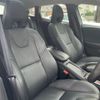 volvo v40 2020 CFJ1819865 image 12