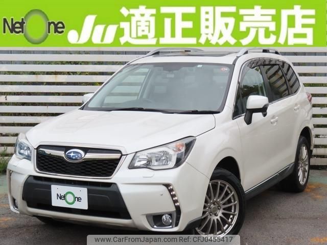 subaru forester 2014 quick_quick_DBA-SJG_SJG-020110 image 1