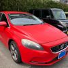 volvo v40 2014 -VOLVO--Volvo V40 DBA-MB4164T--YV1MV485BE2127526---VOLVO--Volvo V40 DBA-MB4164T--YV1MV485BE2127526- image 2